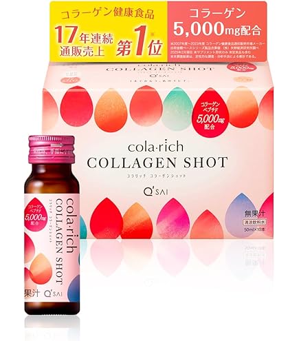 ナトロボーテ コラーゲン イムダイン ナトロボーテ コラーゲン / 350mL : プロ用ヘアコスメ